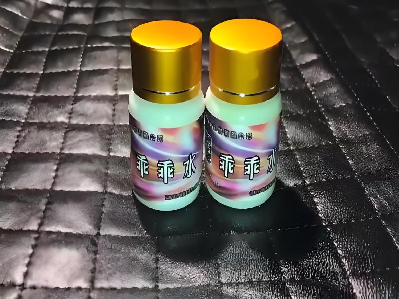 成人催药迷用品7464-aahN型号